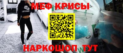кокаин Нягань