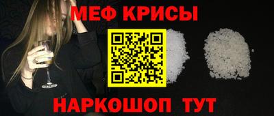 кокаин Нягань