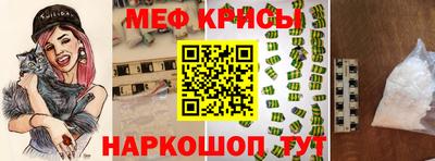 кокаин Нягань