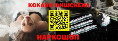 a pvp Обнинск