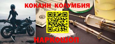 a pvp Обнинск