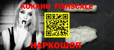 экстази Обь