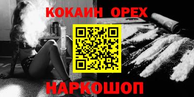 a pvp Обнинск