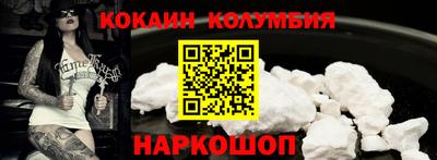 экстази Обь