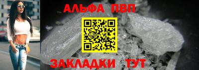 кокаин Нягань