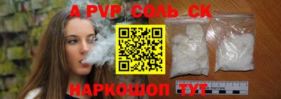 кокаин Нягань