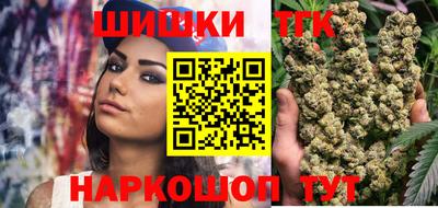 кокаин Нягань