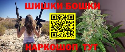 экстази Обь