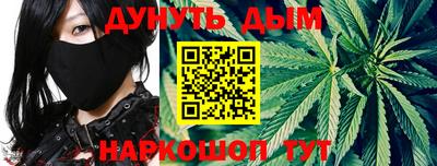 кокаин Нягань
