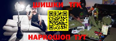 кокаин Нягань