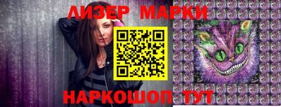 экстази Обь