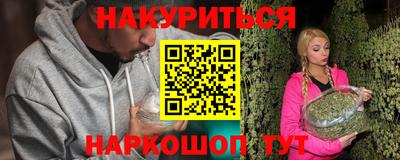 кокаин Нягань