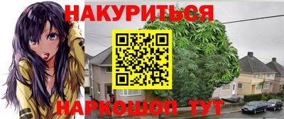 кокаин Нягань
