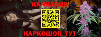 экстази Обь