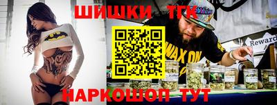 a pvp Обнинск