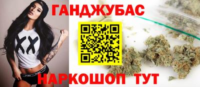 кокаин Нягань