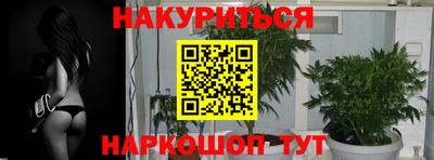 кокаин Нягань