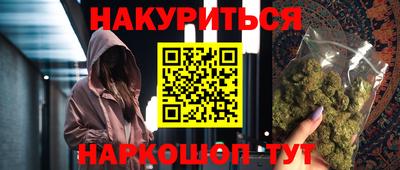кокаин Нягань
