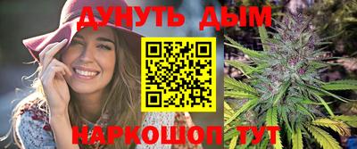 экстази Обь