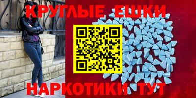 a pvp Обнинск