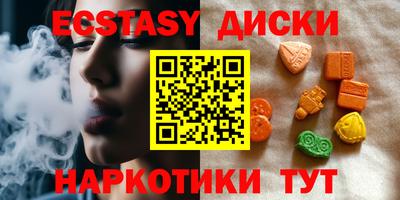 a pvp Обнинск