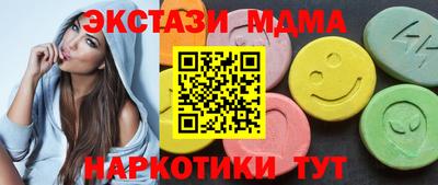 jwh Партизанск