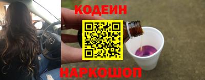 jwh Партизанск