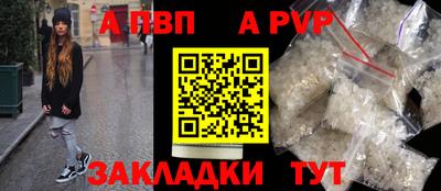 экстази Обь