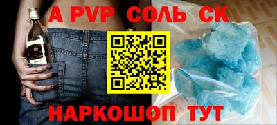 кокаин Нягань