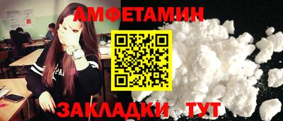 a pvp Обнинск