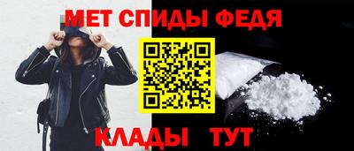 экстази Обь
