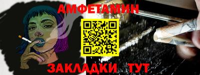 экстази Обь