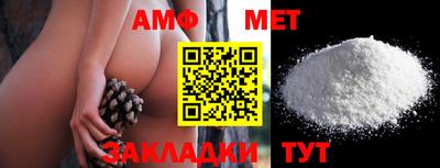 a pvp Обнинск