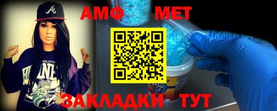 экстази Обь