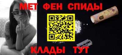 a pvp Обнинск