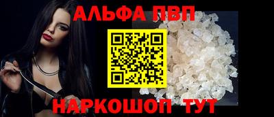 экстази Обь