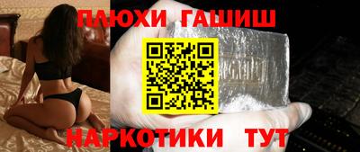 a pvp Обнинск