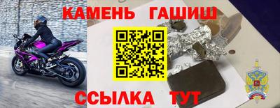 экстази Обь