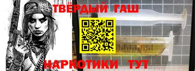a pvp Обнинск