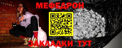 экстази Обь